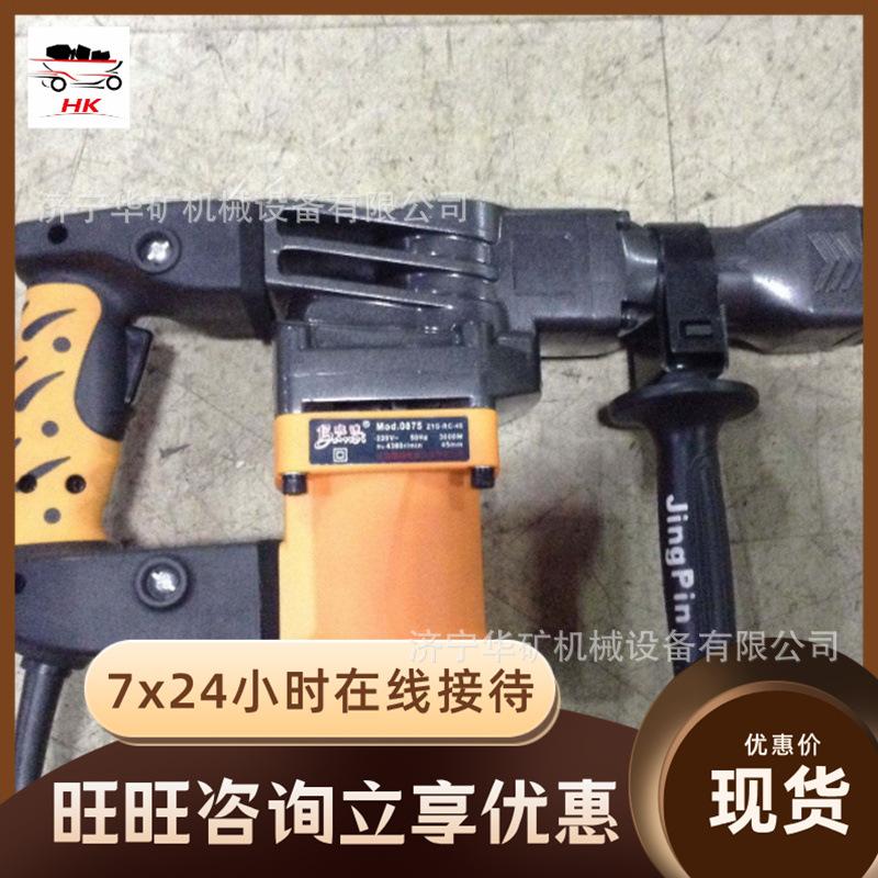 1536722914(1)_wps图片