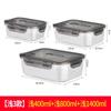 Tarro sellado de plástico transparente de grado alimenticio para almacenamiento de granos de cocina, aperitivos y té seco.