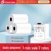 Hubei fábrica atacado térmica caixa registradora papel 80 * 60 papel de impressão de núcleo de tubo de papel supermercado takeaway recibo de catering número de catering