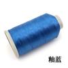Hongqiao linha de borla brilhante 3 fios vertical seda gelo nylon tecido triângulo linha de seda DIY bordado linha de borla de seda gelo