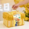 Caja de regalo de cesta de ratán, caja vacía para cumpleaños, recuerdo para el 10º cumpleaños, caja de embalaje práctica para fiesta infantil