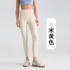 Pantalones de Yoga Rosados Lulu de Alta Elasticidad para Mujer, Cintura Alta, Levanta Glúteos, Adelgazantes, Pilates, Sensación Desnuda, Elásticos, Fitness, Que Hacen Que las Piernas Se Vean Más Largas