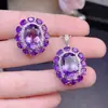 Conjunto de Ametista Pura Natural Pedra Principal Feminina 10*14, 3*4mm Anel Cravejado de Prata Esterlina S925 de Alta Qualidade