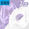 Camiseta de Manga Longa para Meninas, Estilo Primavera e Outono, Novo Modelo 2025, Algodão Puro Infantil, Super Fofa, Blusa Fina de Outono para Menininhas