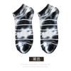 Calcetines a Rayas Tie-Dye Calcetines Cortos para Hombre Delgados Absorbentes de Sudor Corte Bajo Boca Poco Profunda Primavera y Verano Transpirables de Algodón Venta al Mayoreo Modernos
