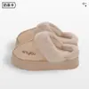 Zapatillas de algodón para exterior para mujer, otoño e invierno, para el hogar, para parejas, zapatos cálidos con puntera cubierta, zapatillas de suela gruesa para exterior de otoño e invierno para hombres, venta al por mayor