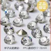 Rhinestones Swarovski 1088 para Uñas Cristales Brillantes Sencillos Rhinestones Blancos Puntiagudos Decoraciones para Uñas Accesorios para Uñas