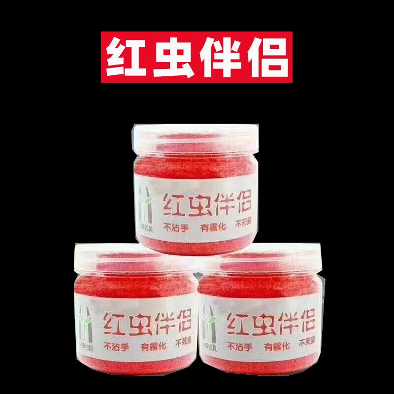 微信图片_20230613101517