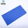 Procesamiento de Fabricante 24*36 Alfombrillas Adhesivas de Polvo Desmontables para Suelo Taller Libre de Polvo Laboratorio Suelas Pe Azul Alfombrillas Adhesivas de Polvo en Stock