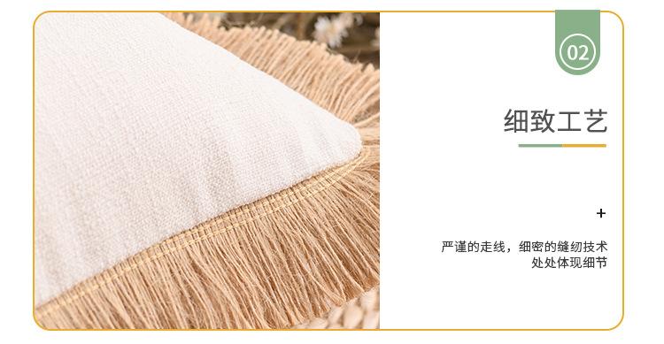 棉麻流苏边抱枕_07.jpg