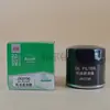 Suministro al contado de fabricantes Filtro de aceite de motor automotriz Jx0706C Jx0706 Jx0706A