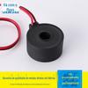 Venda direta 100A/100mA Transformador de corrente miniatura ZCT180 furo 8mm bobina de indutância 1000:1