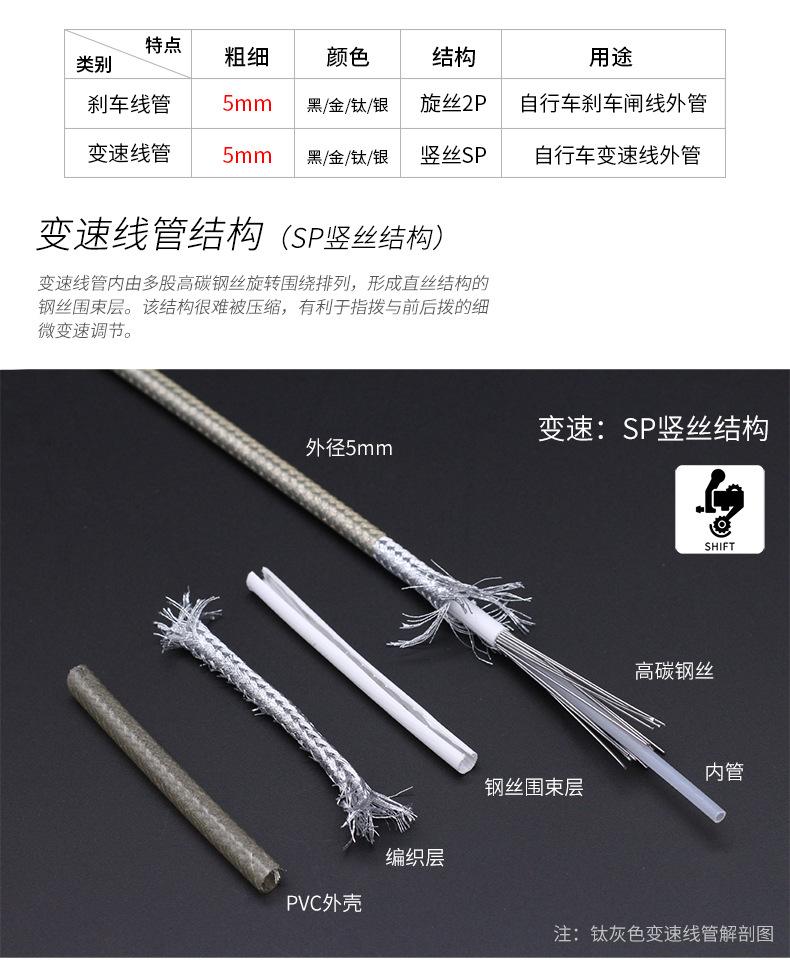 详情_05.jpg