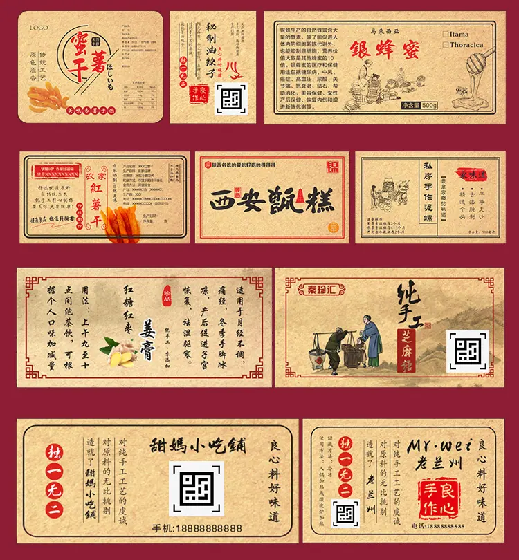 详情图_9.jpg