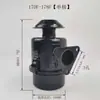 Acessórios para Motocultivador a Diesel Refrigerado a Ar 173178 186 192 Conjunto do Filtro de Ar Filtro de Óleo Filtro de Ar