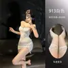 Lingerie Floral Fresca com Renda, Estilo Puro Desejo para Seios Pequenos, Sutiã Tomara-que-Caia Acolchoado, Vestido Curto Sexy para Dormir que Abraça o Quadril
