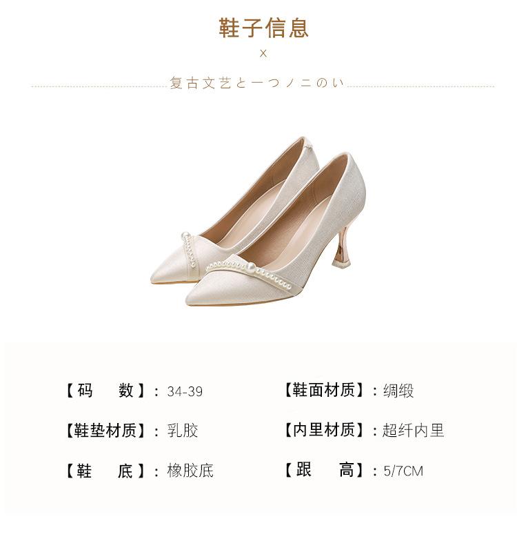 详情_01_03.jpg