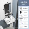 Lavabo de acero inoxidable negro con soporte para lavabo de pared, lavabo para balcón, lavabo para apartamento pequeño.