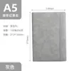Especial Fronterizo de Amazon para Cuaderno de Notas Simple de Imitación de Cuero PU con Logo en Relieve para Correa A5