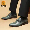 Nuevos Zapatos de Cuero Formales de Negocios para Hombre Primavera y Otoño Zapatos de Cuero de Vacuno Brillantes de Moda Zapatos de Cuero con Patrón de Cocodrilo para Hombre
