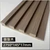 Panel de Rejilla de Madera Maciza para Toda la Casa Pared de Fondo Pintura Libre Protección Ambiental Panel Gran Muralla Rejilla de Madera Original Panel Decorativo Interior