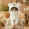 Gorro de Invierno con Bufanda y Mascarilla Integradas, Forrado de Felpa, Gorro Cálido que Protege los Oídos para Niños y Niñas, Gorro de Punto Estilo Oso a Prueba de Frío, Modelo de Invierno