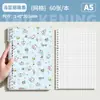 Cuaderno de Hojas Sueltas con Cachorro Floral Que No Irrita Tus Manos, Cuaderno de Hojas Sueltas con Espiral B5 Desmontable, Bloc de Notas Sencillo