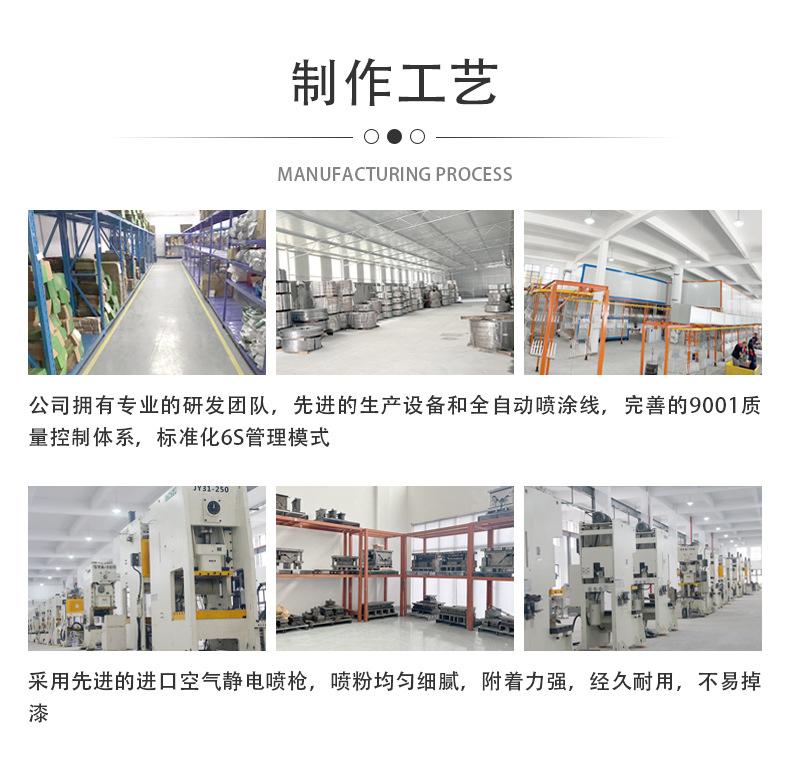 定制详情页_11.jpg