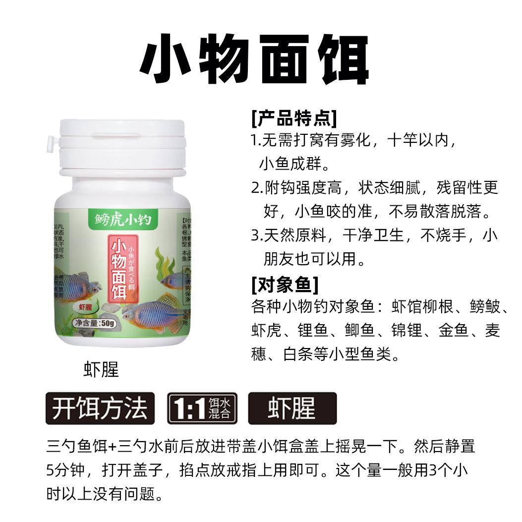 主图-5
