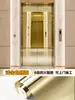 Película Espelhada Preta para Porta de Elevador e Cabine Espelho Preto Espelho Preto HD Adesivo Espelhado Decorativo Cinza Vidro