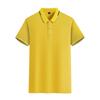 Polo de Algodón Tencel para Hombre Camisa Publicitaria de Ropa de Trabajo Personalizada Camiseta para Eventos de Fiesta Ropa de Trabajo Corporativa Camisa en Blanco Bordado