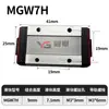 Deslizador de guía lineal de microdeslizamiento pequeño para uso doméstico MGN/MGW7C/9C/12C/15C/7H/9H/12H/15H