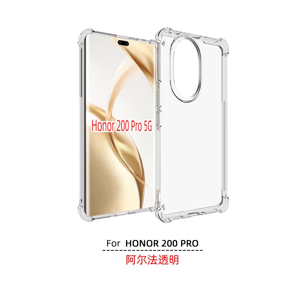 O1CN01aBZdhT1UcuZNRwKP1_!!9592