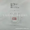 Mecanismo de Presión Redondo Transparente Vidrio Inclinado Portavelas Taza de Vela de Aromaterapia Tarro Cera Cera de Té Hogar Taza Ikea 9304 Taza
