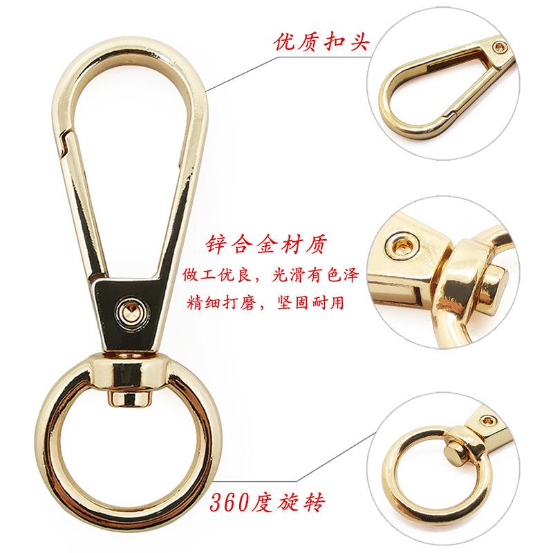 大直头扣 (4).jpg