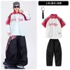 Conjunto de Ropa Moderna para Niños de Street Dance Conjunto Genial de Hip Hop para Niños Ropa de Escenario Runway para Jóvenes Hip Hop