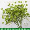 Plantas Verdes Flores Artificiales Hierba Aspargo Colgante Decoración de Fondo de Arte Floral para Bodas Flores Falsas Estilo Bosque Escenario de Boda Arreglo Floral