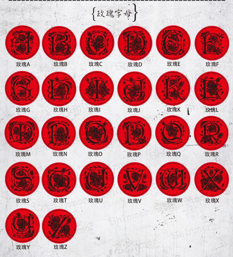 图案_30