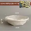 Tigelas Descartáveis Atacado por Caixa, Tigelas de Iogurte Cold Brew, Tigelas de Papel para Barracas, Tigelas de Raspa de Gelo, Tigelas de Gelo Fofo, Tigelas Espessas para Sobremesas