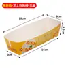 Caja de Empaque para Hot Dog con Queso Cepillado Caja Personalizada para Llevar Caja de Salchicha de Almidón Cartón para Salchicha Crujiente a la Parrilla Personalizado con Logo Impreso
