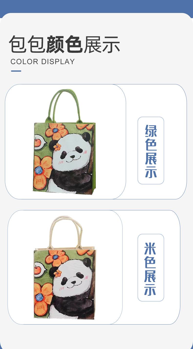 详情_04.jpg