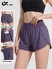 Shorts esportivos femininos para corrida ao ar livre, shorts de academia anti-exposição, falso duas peças, shorts de yoga largos de cintura alta, comprimento três quartos