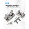 Componentes Pneumáticos Pinça de Dedo Cilindro Cabeça MHZ2-10D/16D/20D/25D/32D/MRHQ10D Acessórios de Trilho