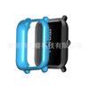 Funda Protectora Suave de TPU Universal para Huami Mi Dynamic Youth Watch/lite/Bip 1s