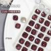 Explosiones rojas netas multicorte K9 grasa Taladro cuadrado Super Flash tridimensional con fondo puntiagudo Taladro de uñas de forma especial Luz Joyería de uñas de lujo al por mayor