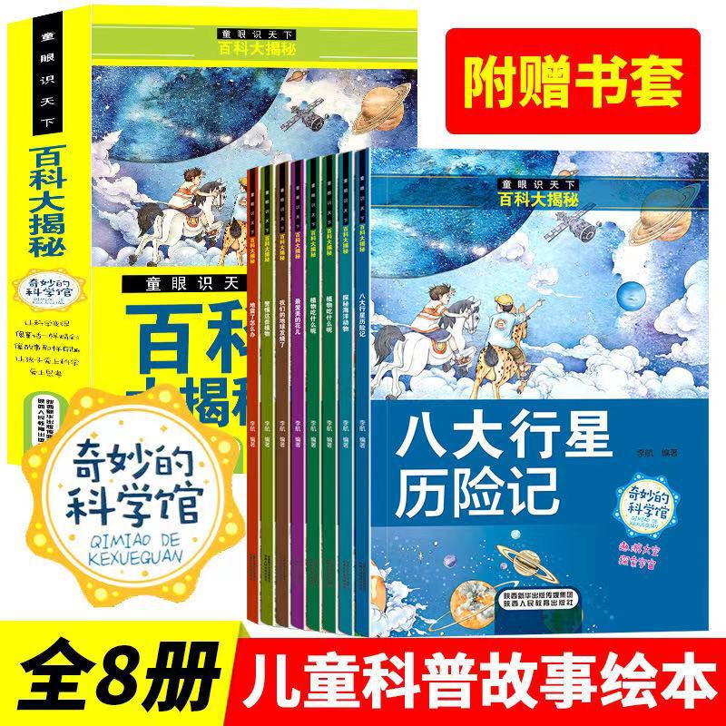 微信图片_20210329134229