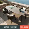 Sofá de Exterior, Muebles de Mimbre para Patio, Impermeable y Resistente al Sol, Aleación de Aluminio, Balcón Terraza de Villa, Invernadero de Exterior, Silla de Mimbre para Casa de Huéspedes