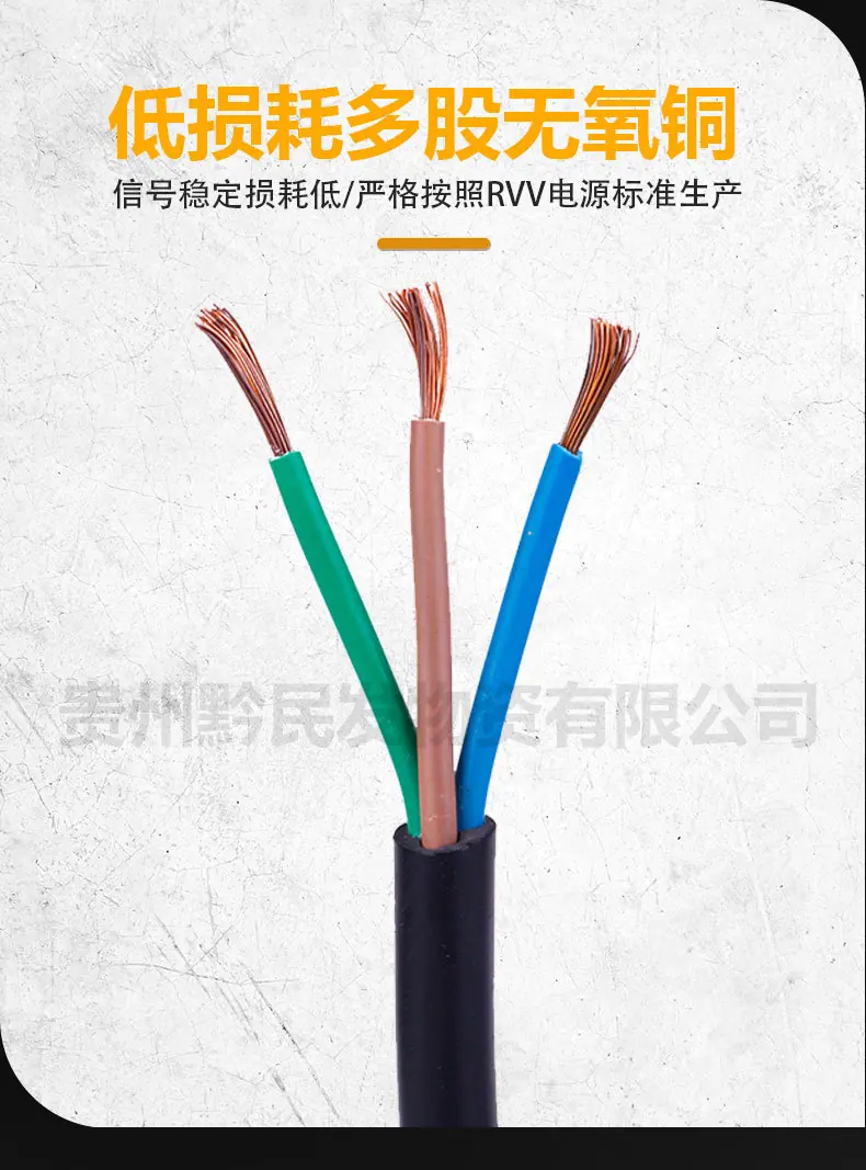 RVV填充详情图_07.jpg