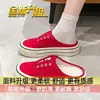 Zapatos slip-on ligeros, transpirables y versátiles, de caña baja, zapatillas casuales de suela gruesa para mujer, nuevos zapatos de lona de verano 2026