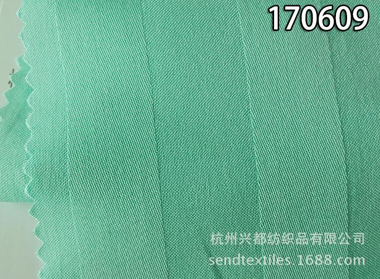 170609人棉缎条6